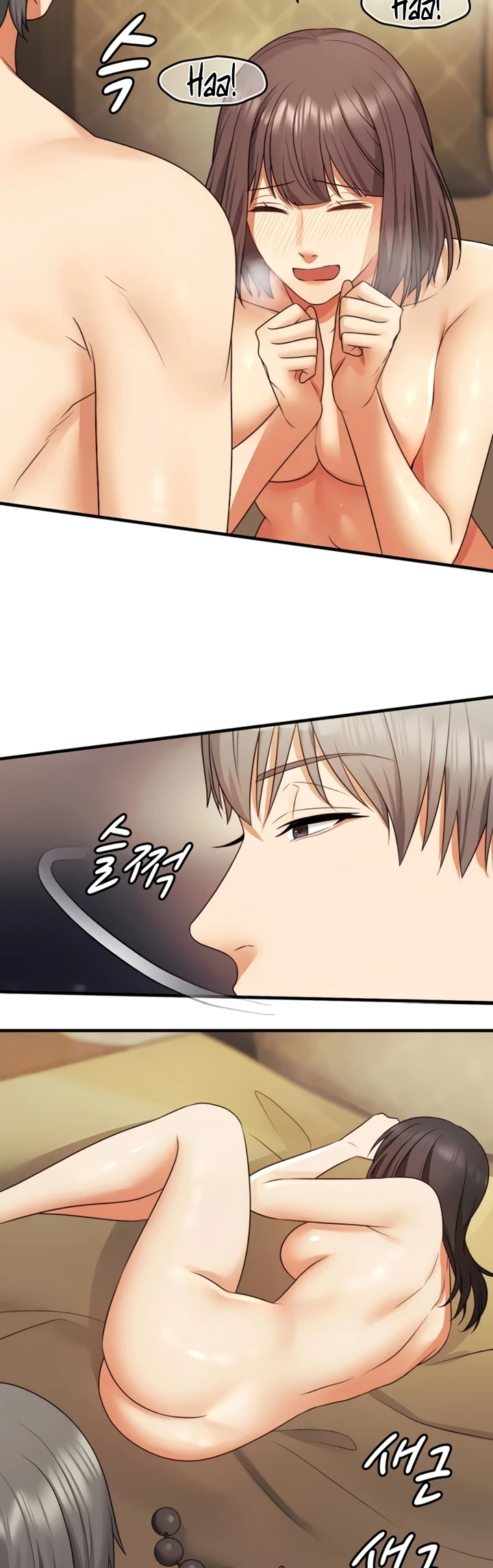 One More Chance - Page 33